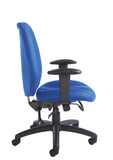 Cornwall multi functional operator chair