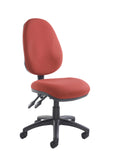 Vantage 100 fabric operator chair with no arms