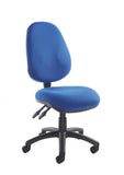 Task & operator seating Vantage 100 fabric operator chair with no arms