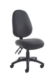 Vantage 100 fabric operator chair with no arms