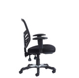 Vantage mesh back 3 lever chair adjustable arms
